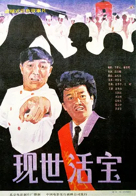 少妇久久精品一区二区夜夜嗨
