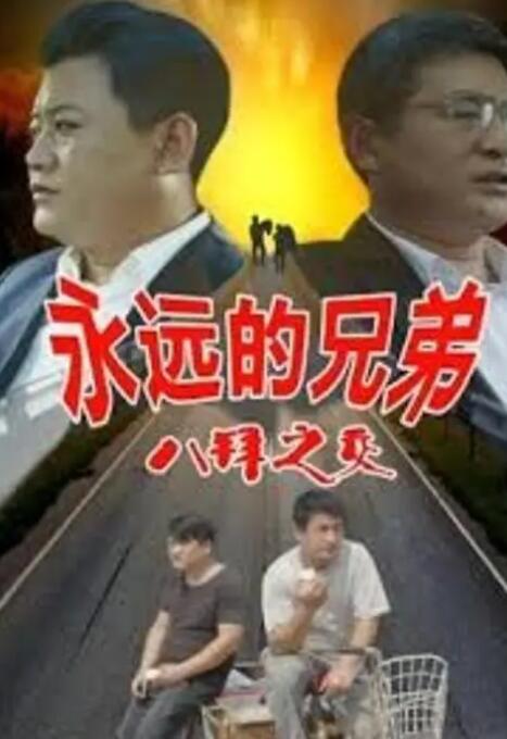 少妇久久精品一区二区夜夜嗨